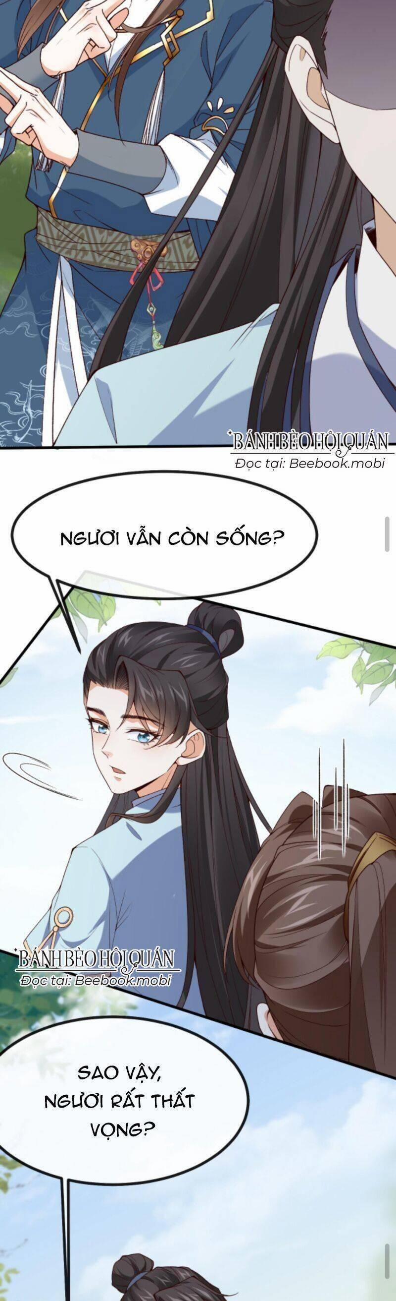 Sau Khi Không Ngừng Tìm Đường Chết, Ta Trở Thành Đế Tôn Vạn Người Mê 40 trang 17