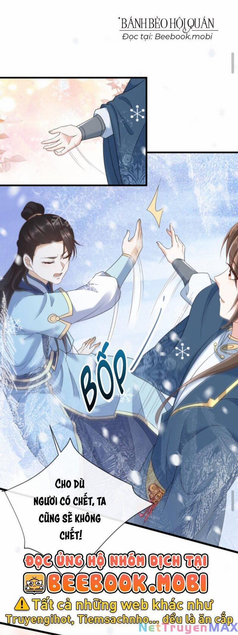 Sau Khi Không Ngừng Tìm Đường Chết, Ta Trở Thành Đế Tôn Vạn Người Mê 42 trang 12