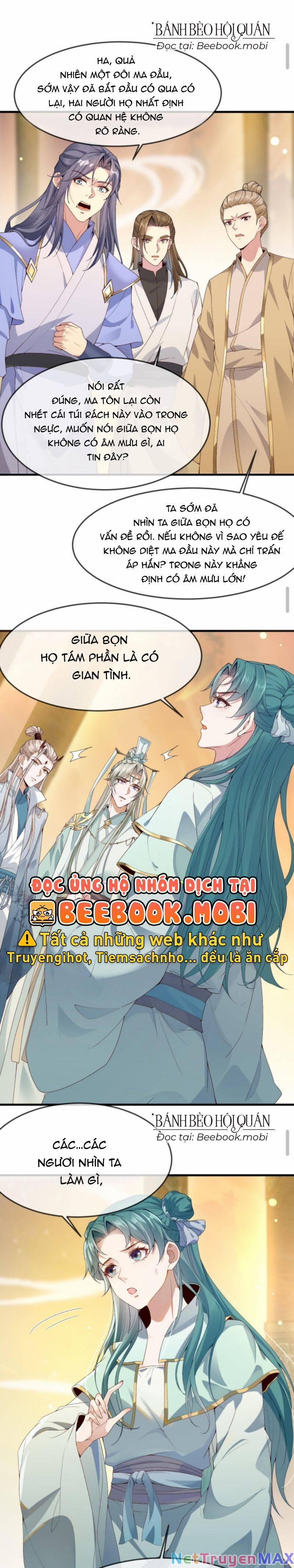 Sau Khi Không Ngừng Tìm Đường Chết, Ta Trở Thành Đế Tôn Vạn Người Mê 43 trang 1