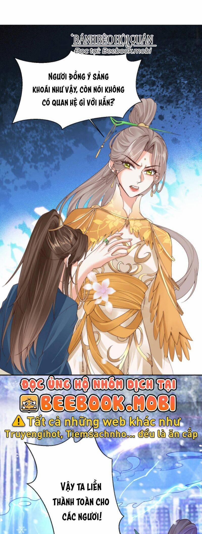 Sau Khi Không Ngừng Tìm Đường Chết, Ta Trở Thành Đế Tôn Vạn Người Mê 46 trang 1