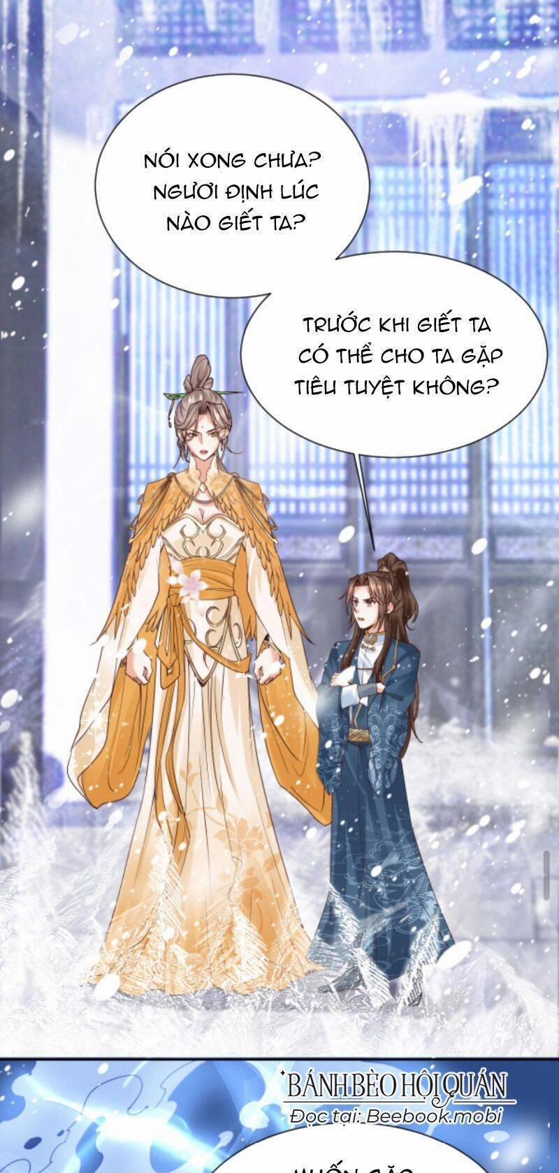 Sau Khi Không Ngừng Tìm Đường Chết, Ta Trở Thành Đế Tôn Vạn Người Mê 46 trang 17