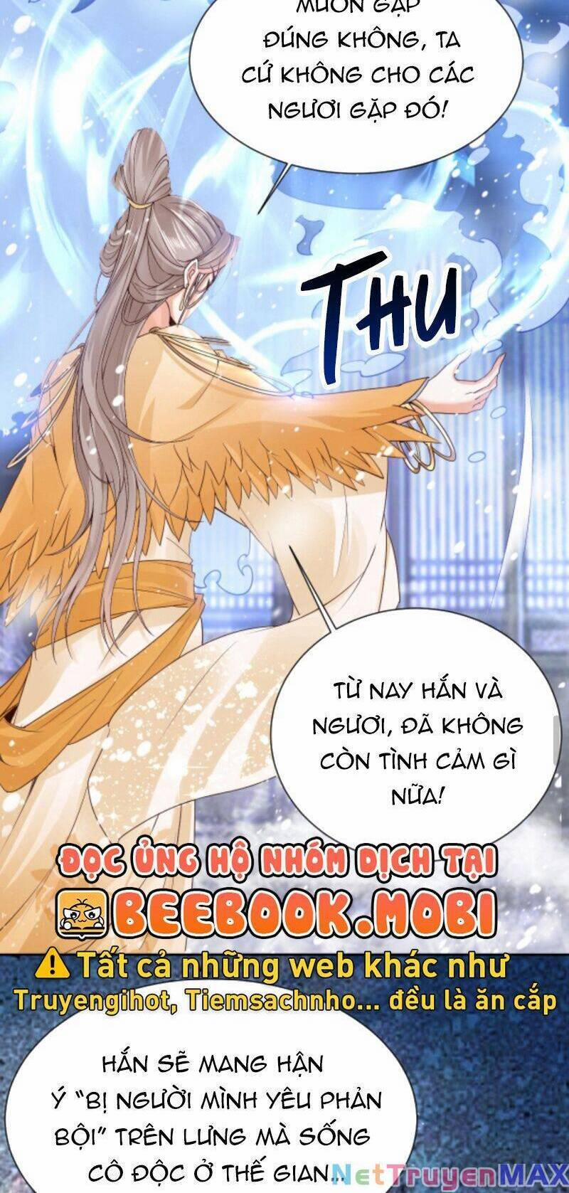 Sau Khi Không Ngừng Tìm Đường Chết, Ta Trở Thành Đế Tôn Vạn Người Mê 46 trang 18