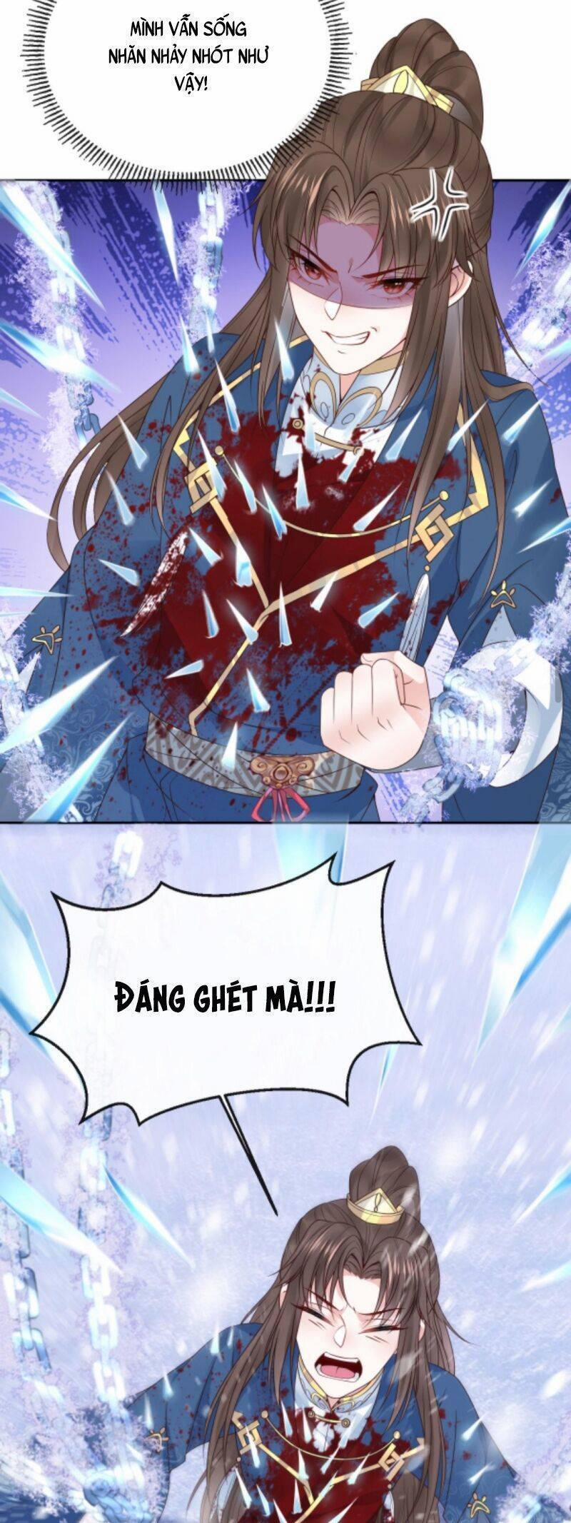 Sau Khi Không Ngừng Tìm Đường Chết, Ta Trở Thành Đế Tôn Vạn Người Mê 47 trang 15