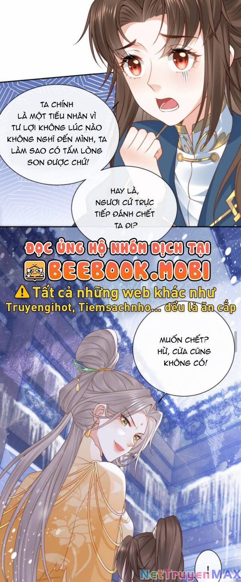 Sau Khi Không Ngừng Tìm Đường Chết, Ta Trở Thành Đế Tôn Vạn Người Mê 47 trang 2