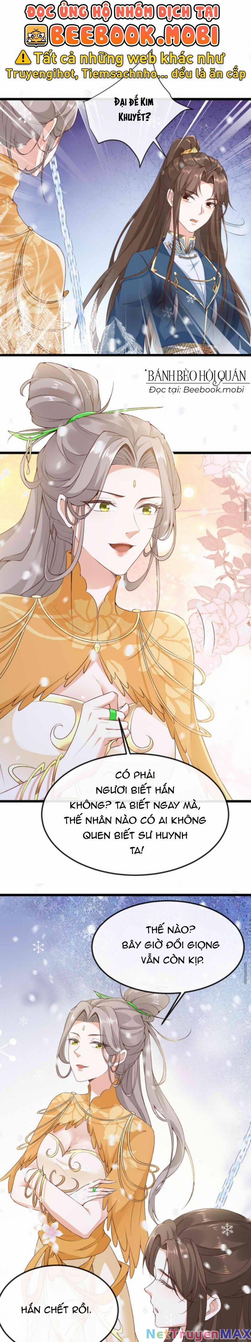 Sau Khi Không Ngừng Tìm Đường Chết, Ta Trở Thành Đế Tôn Vạn Người Mê 49 trang 1