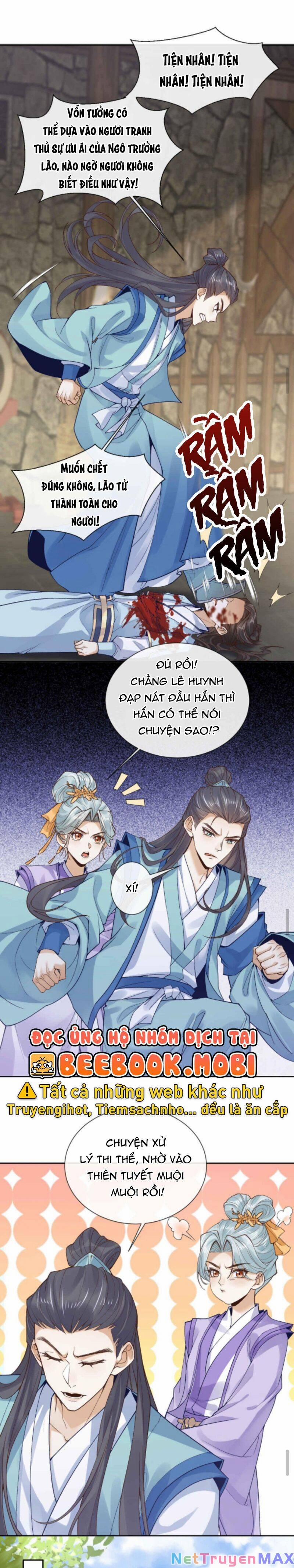 Sau Khi Không Ngừng Tìm Đường Chết, Ta Trở Thành Đế Tôn Vạn Người Mê 54 trang 7