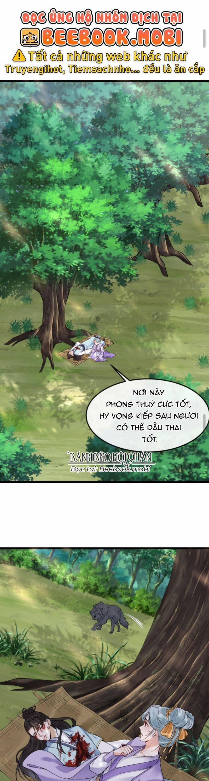 Sau Khi Không Ngừng Tìm Đường Chết, Ta Trở Thành Đế Tôn Vạn Người Mê 55 trang 1