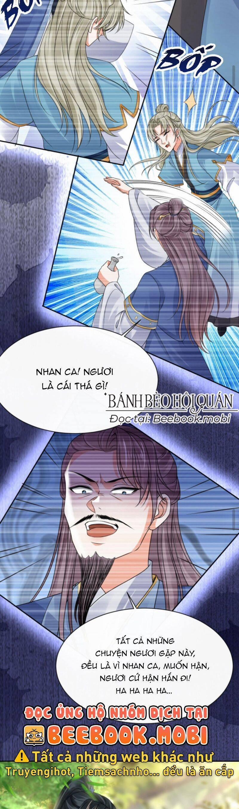 Sau Khi Không Ngừng Tìm Đường Chết, Ta Trở Thành Đế Tôn Vạn Người Mê 56 trang 7