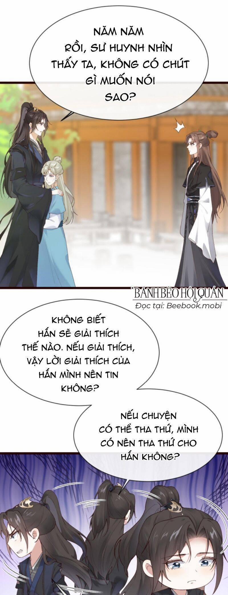 Sau Khi Không Ngừng Tìm Đường Chết, Ta Trở Thành Đế Tôn Vạn Người Mê 57 trang 1