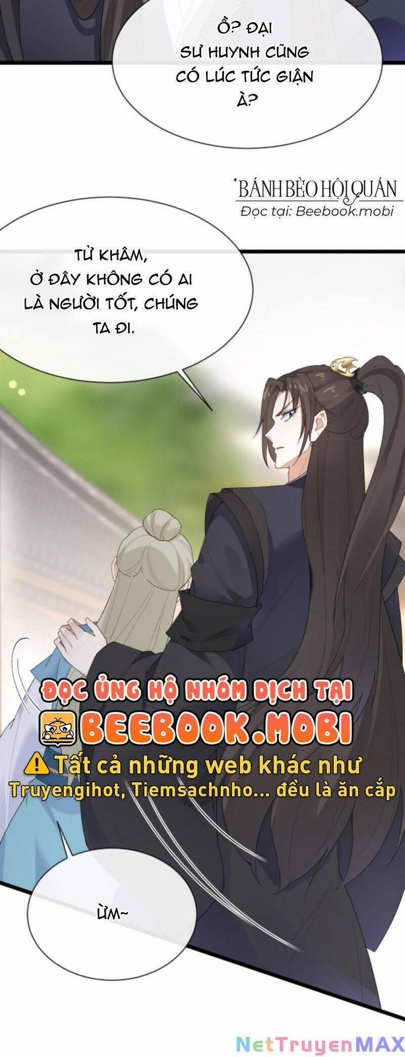 Sau Khi Không Ngừng Tìm Đường Chết, Ta Trở Thành Đế Tôn Vạn Người Mê 57 trang 15