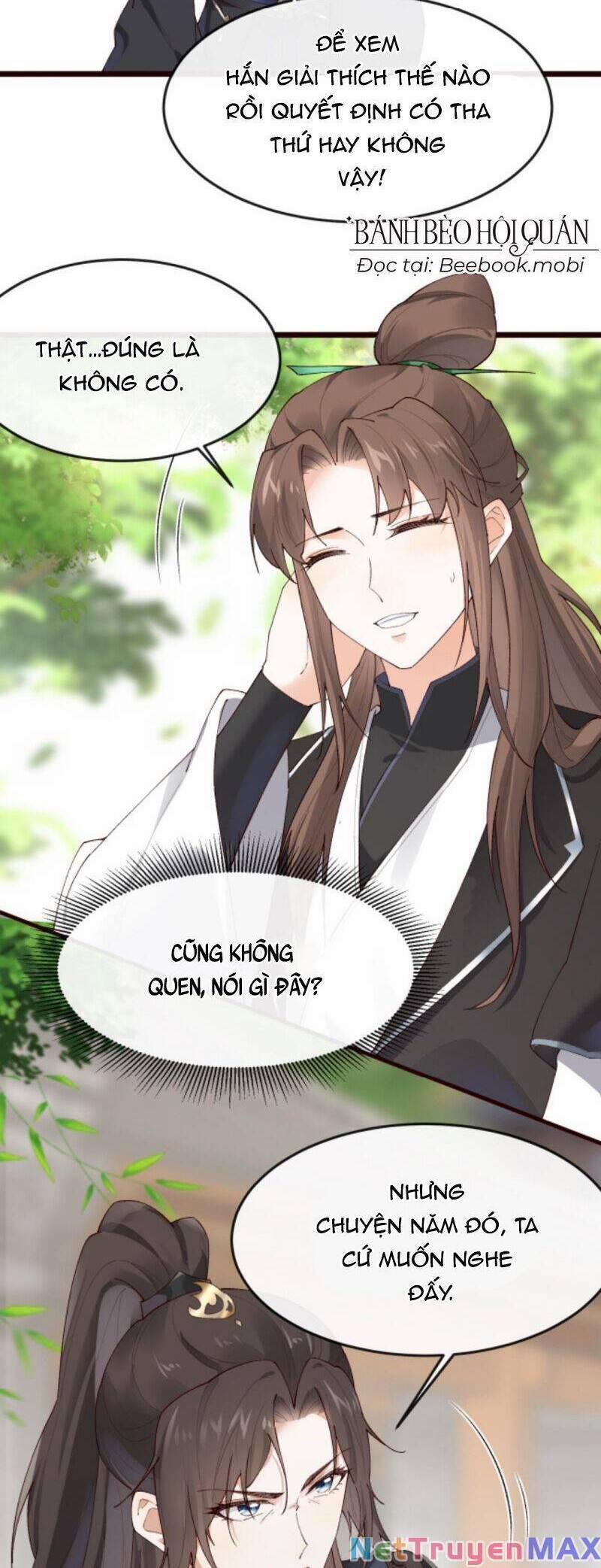 Sau Khi Không Ngừng Tìm Đường Chết, Ta Trở Thành Đế Tôn Vạn Người Mê 57 trang 3