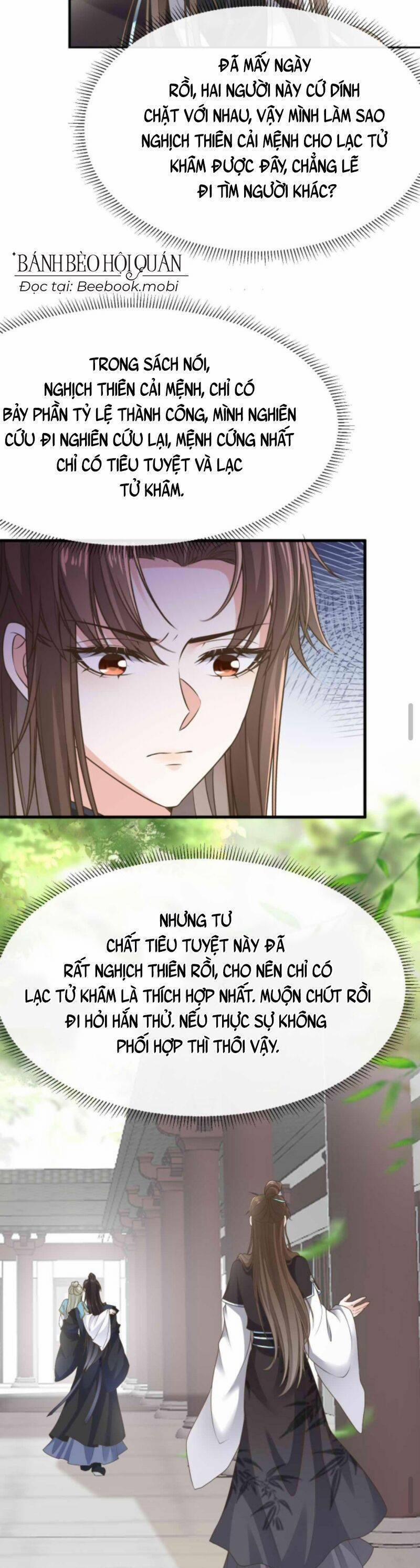 Sau Khi Không Ngừng Tìm Đường Chết, Ta Trở Thành Đế Tôn Vạn Người Mê 58 trang 7