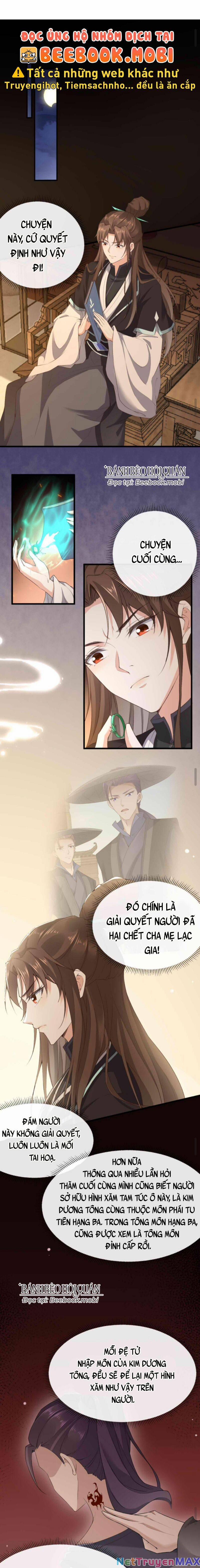 Sau Khi Không Ngừng Tìm Đường Chết, Ta Trở Thành Đế Tôn Vạn Người Mê 60 trang 1