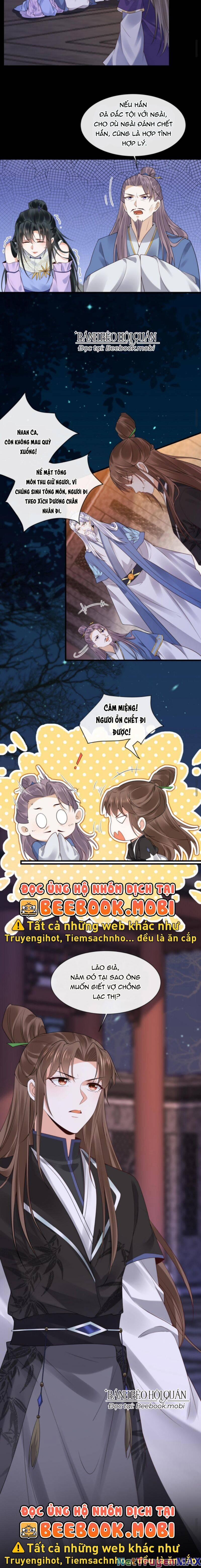 Sau Khi Không Ngừng Tìm Đường Chết, Ta Trở Thành Đế Tôn Vạn Người Mê 60 trang 5