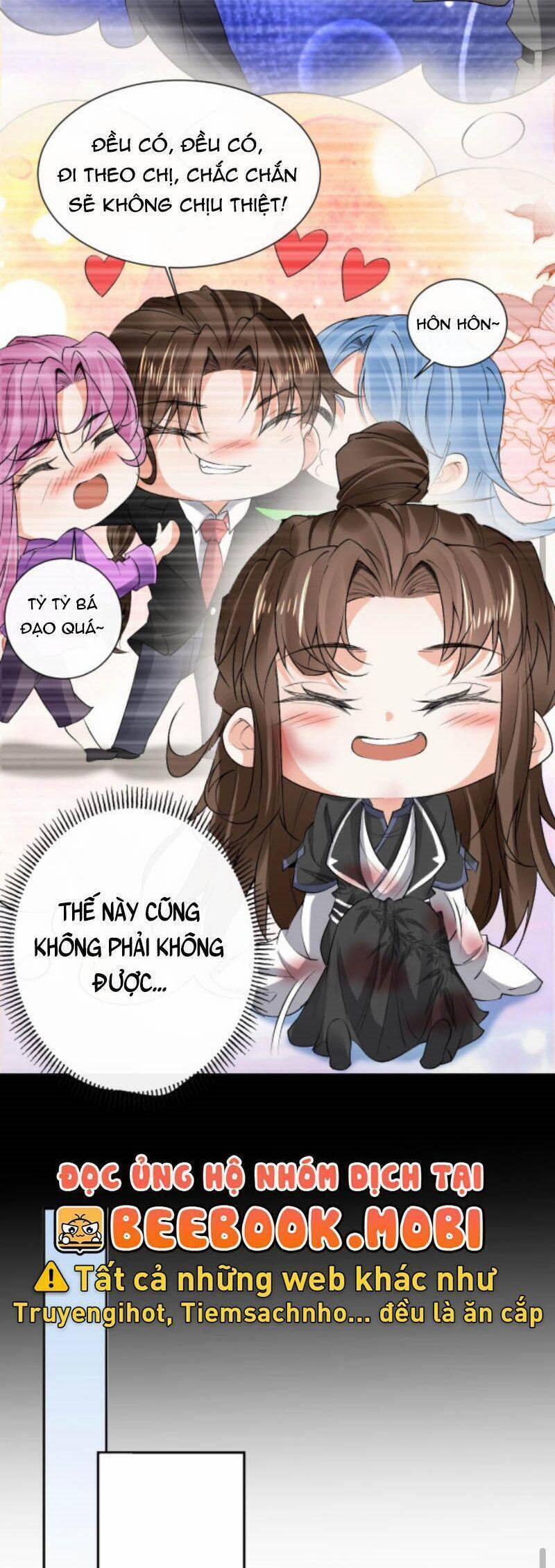 Sau Khi Không Ngừng Tìm Đường Chết, Ta Trở Thành Đế Tôn Vạn Người Mê 63 trang 13