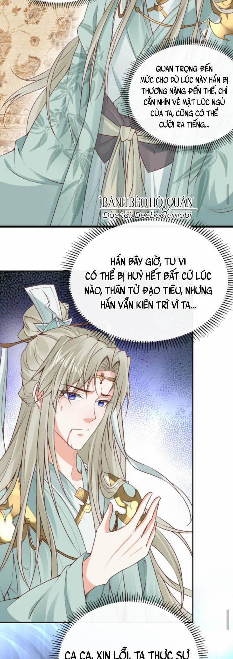 Sau Khi Không Ngừng Tìm Đường Chết, Ta Trở Thành Đế Tôn Vạn Người Mê 63 trang 15