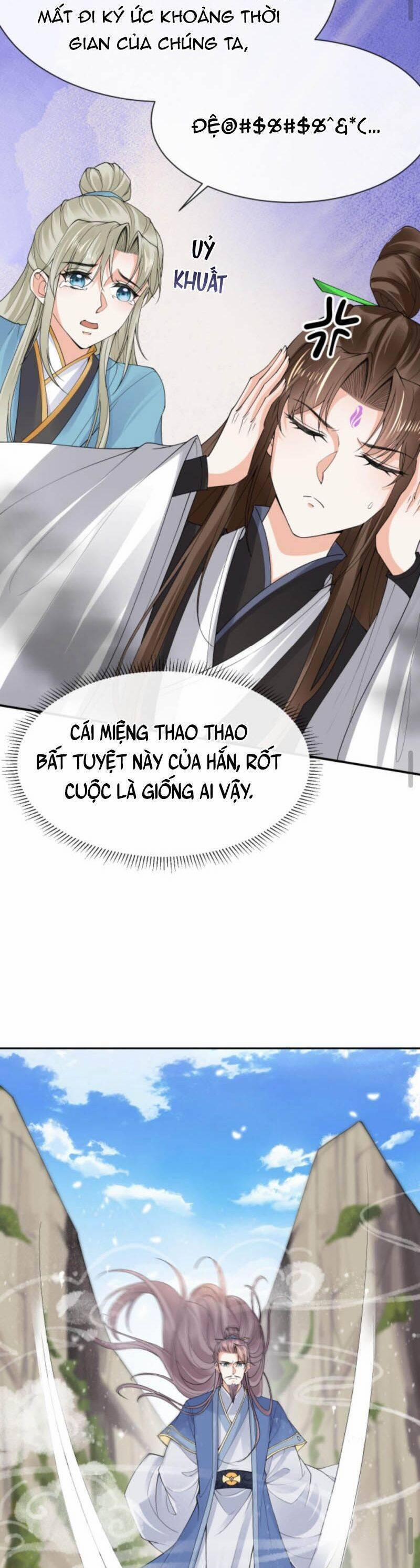 Sau Khi Không Ngừng Tìm Đường Chết, Ta Trở Thành Đế Tôn Vạn Người Mê 66 trang 3