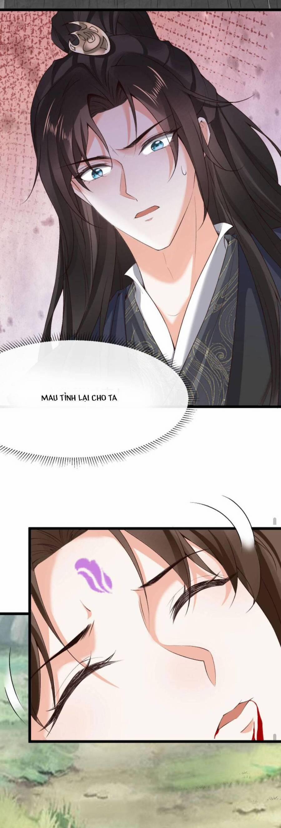 Sau Khi Không Ngừng Tìm Đường Chết, Ta Trở Thành Đế Tôn Vạn Người Mê 67 trang 10