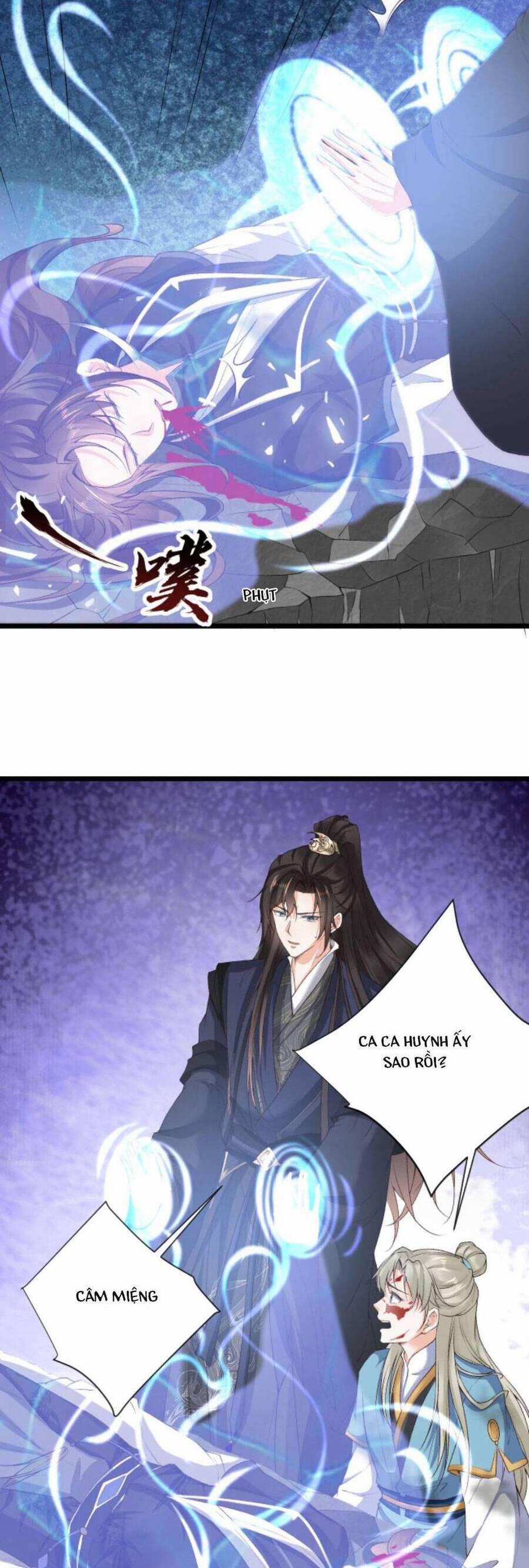 Sau Khi Không Ngừng Tìm Đường Chết, Ta Trở Thành Đế Tôn Vạn Người Mê 67 trang 5