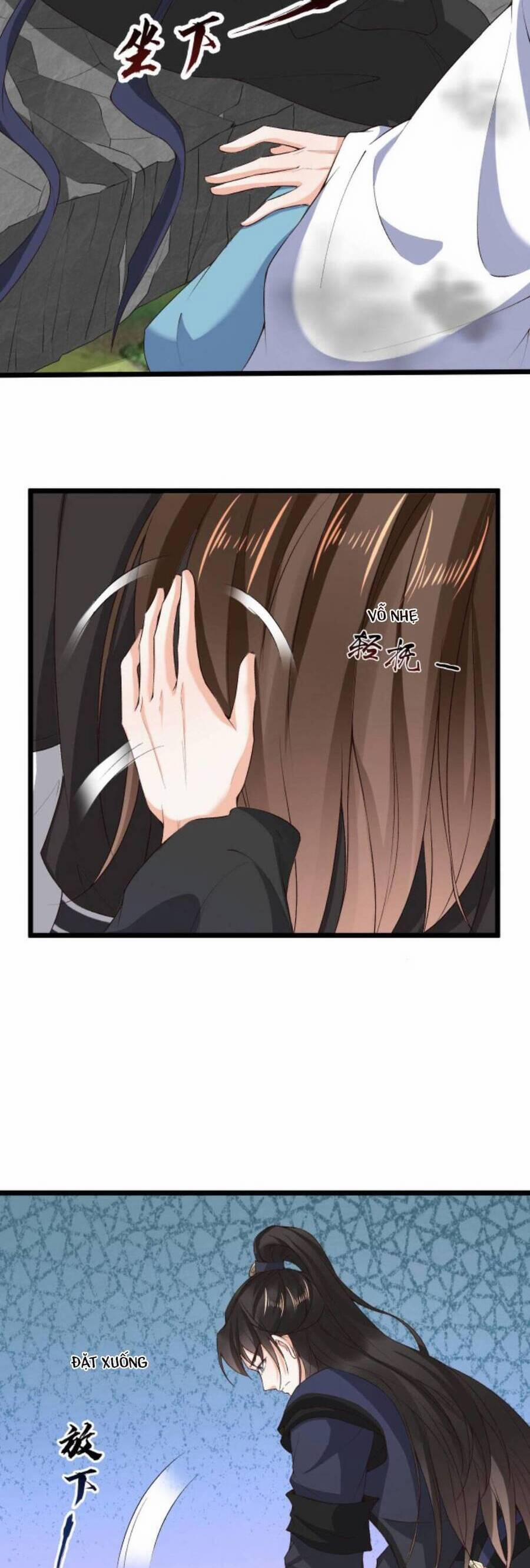 Sau Khi Không Ngừng Tìm Đường Chết, Ta Trở Thành Đế Tôn Vạn Người Mê 67 trang 8