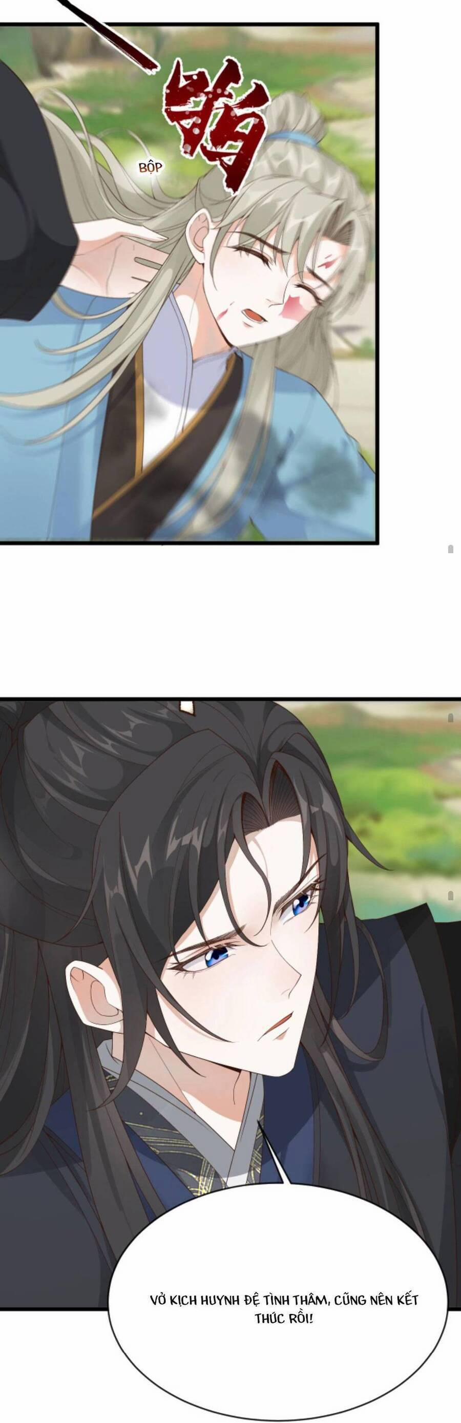 Sau Khi Không Ngừng Tìm Đường Chết, Ta Trở Thành Đế Tôn Vạn Người Mê 68 trang 10