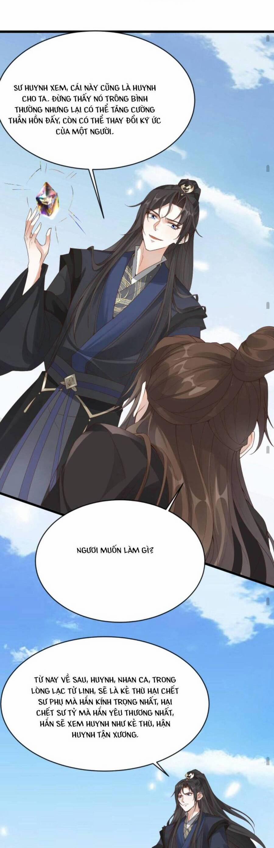 Sau Khi Không Ngừng Tìm Đường Chết, Ta Trở Thành Đế Tôn Vạn Người Mê 68 trang 11