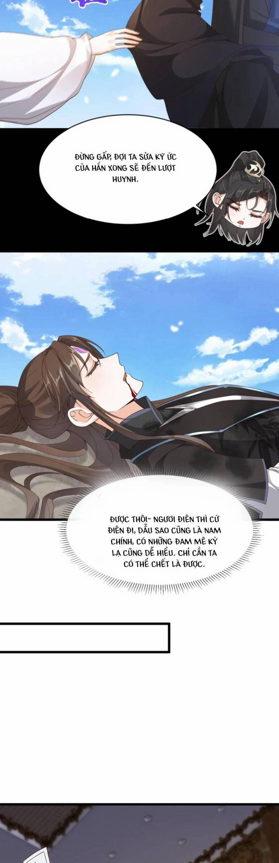 Sau Khi Không Ngừng Tìm Đường Chết, Ta Trở Thành Đế Tôn Vạn Người Mê 68 trang 13