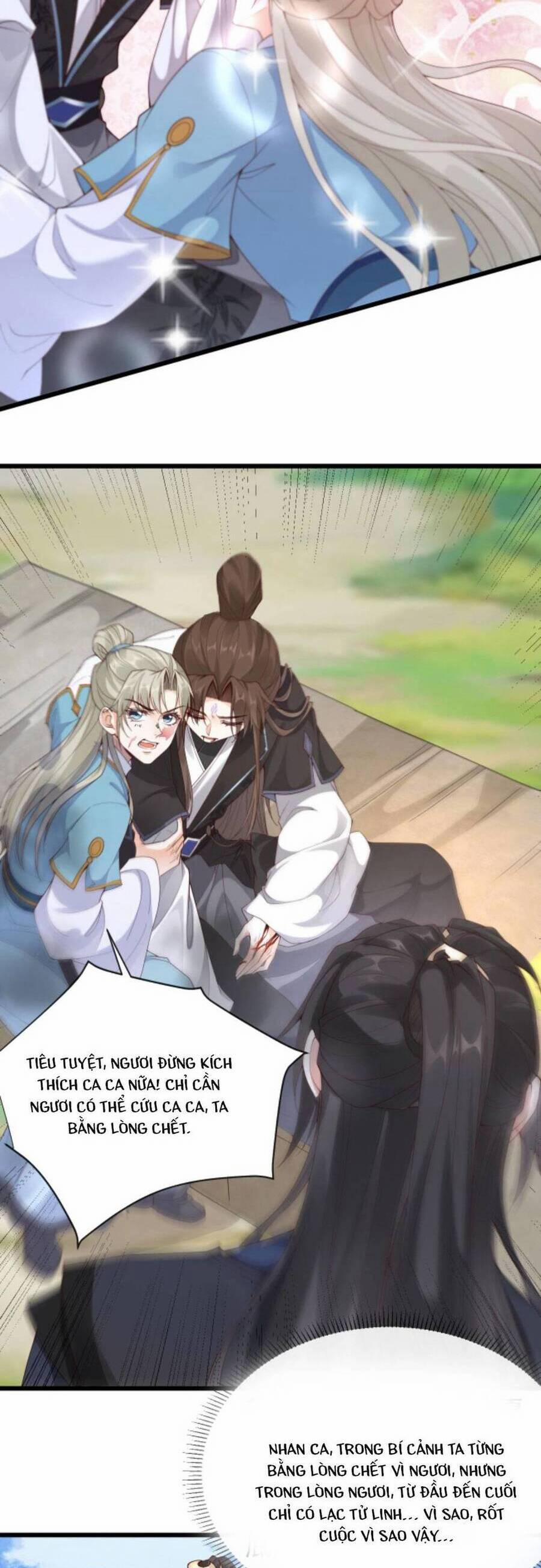 Sau Khi Không Ngừng Tìm Đường Chết, Ta Trở Thành Đế Tôn Vạn Người Mê 68 trang 5