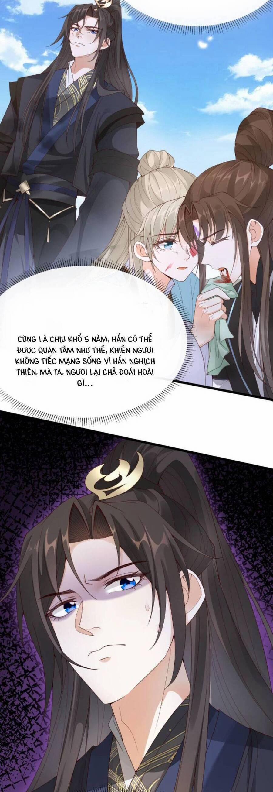 Sau Khi Không Ngừng Tìm Đường Chết, Ta Trở Thành Đế Tôn Vạn Người Mê 68 trang 6