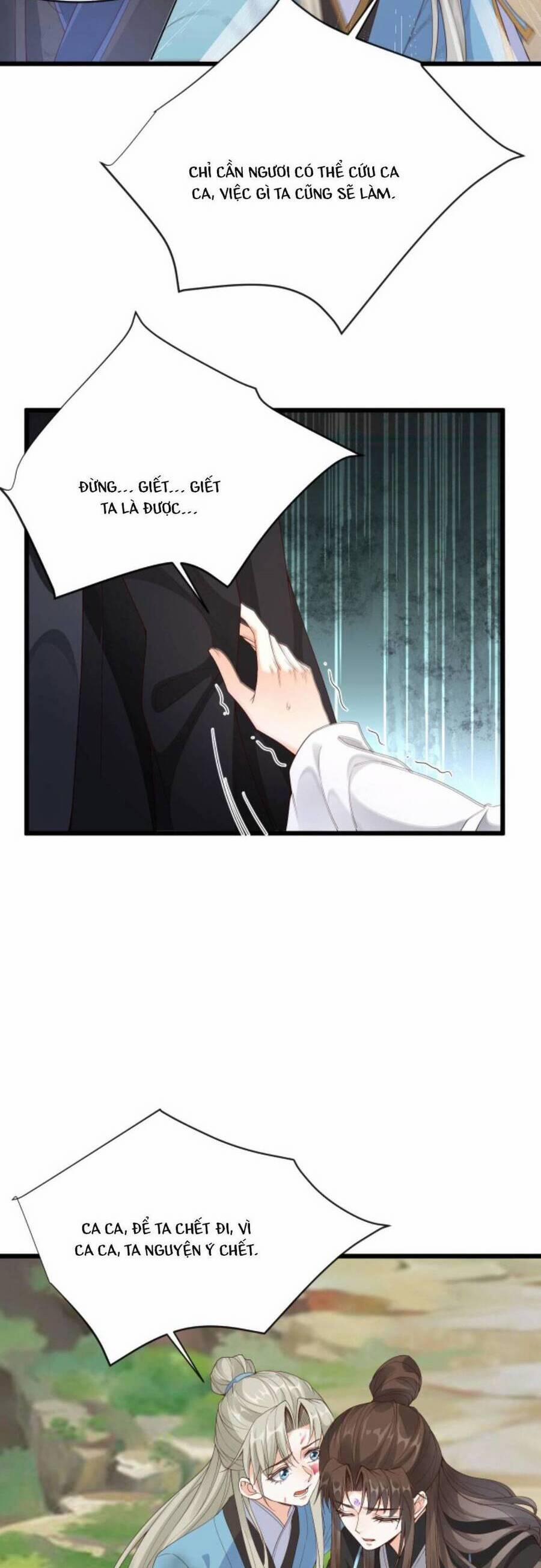 Sau Khi Không Ngừng Tìm Đường Chết, Ta Trở Thành Đế Tôn Vạn Người Mê 68 trang 8