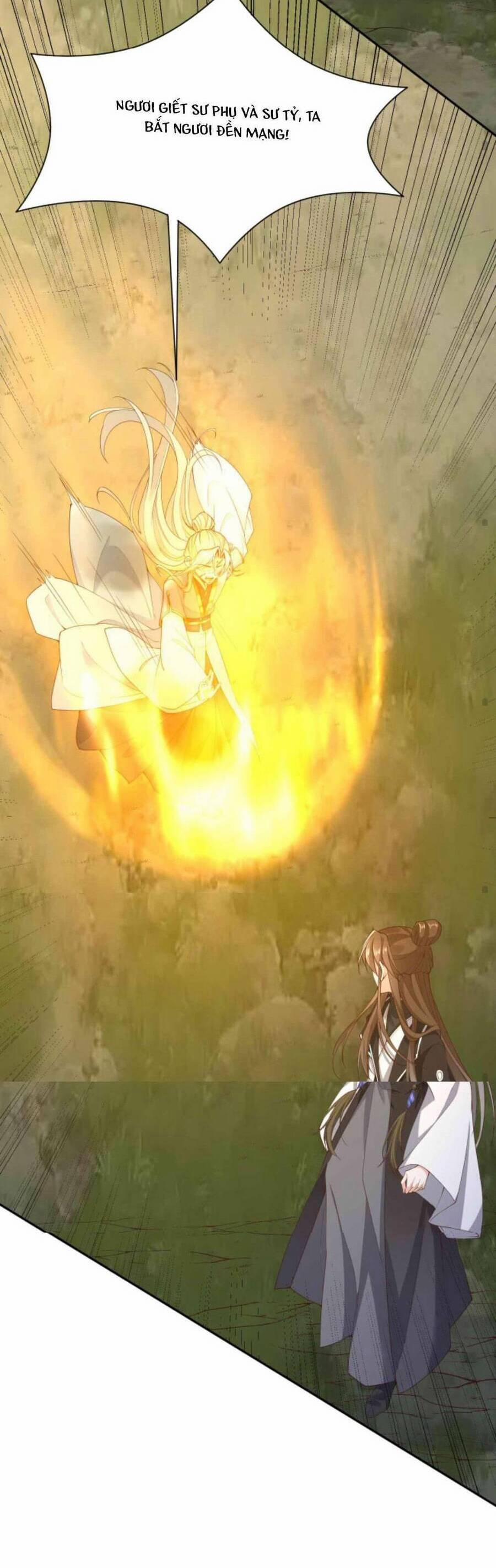 Sau Khi Không Ngừng Tìm Đường Chết, Ta Trở Thành Đế Tôn Vạn Người Mê 69 trang 12