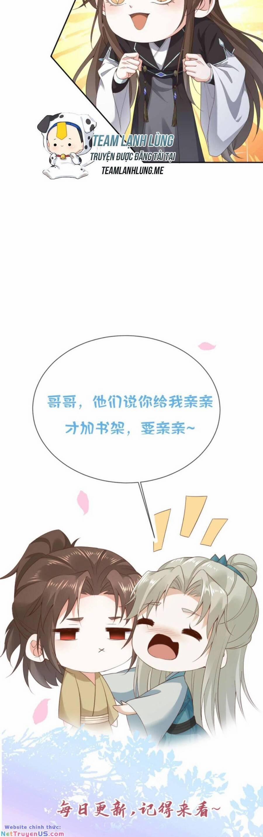 Sau Khi Không Ngừng Tìm Đường Chết, Ta Trở Thành Đế Tôn Vạn Người Mê 69 trang 18