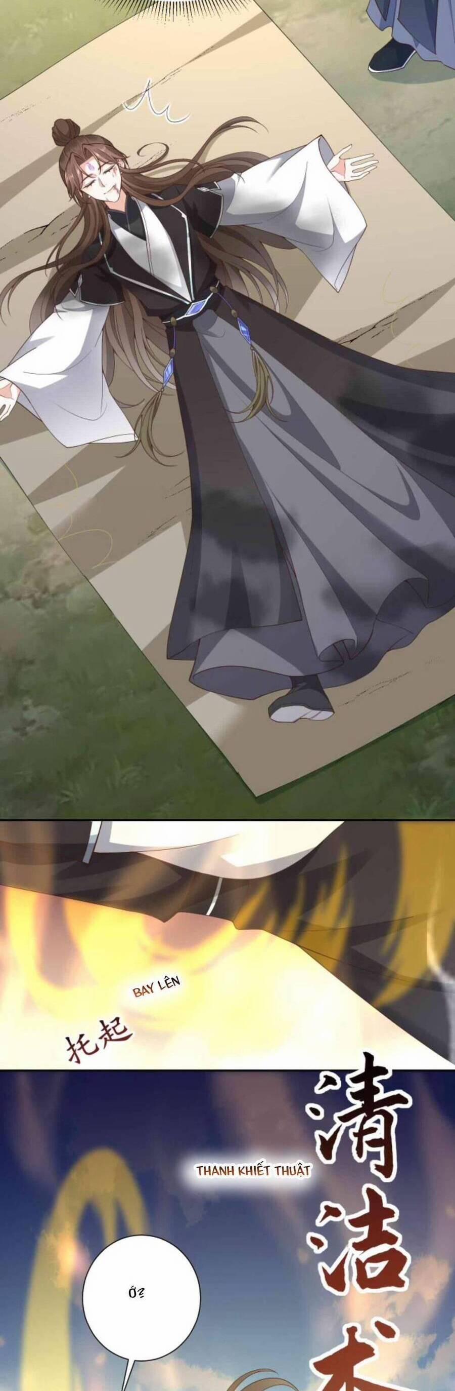 Sau Khi Không Ngừng Tìm Đường Chết, Ta Trở Thành Đế Tôn Vạn Người Mê 69 trang 5