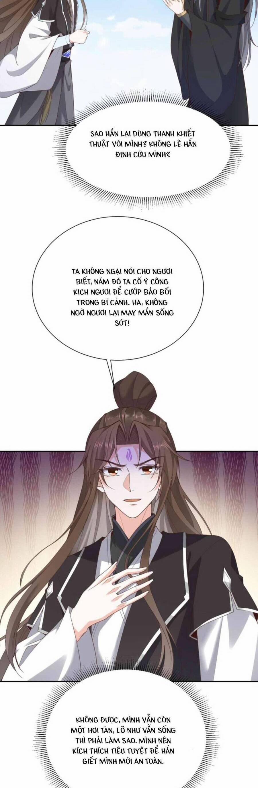 Sau Khi Không Ngừng Tìm Đường Chết, Ta Trở Thành Đế Tôn Vạn Người Mê 69 trang 7