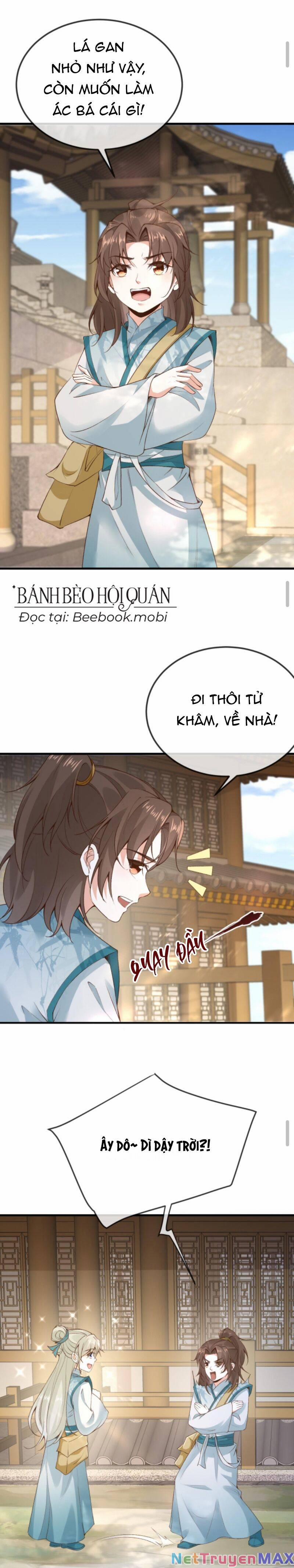 Sau Khi Không Ngừng Tìm Đường Chết, Ta Trở Thành Đế Tôn Vạn Người Mê 7 trang 1