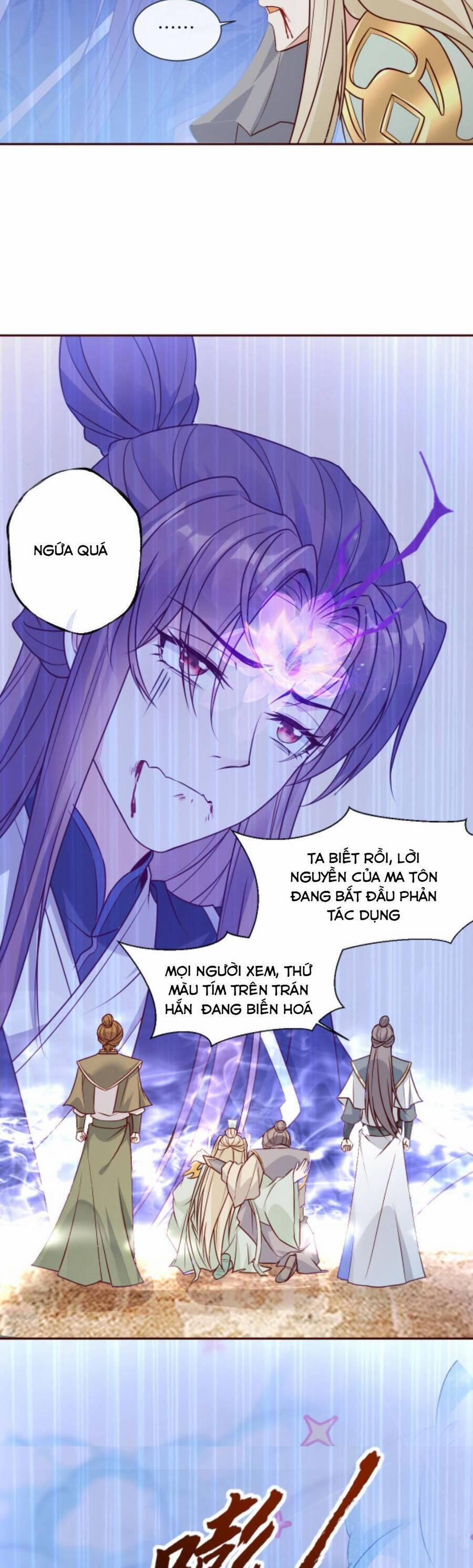 Sau Khi Không Ngừng Tìm Đường Chết, Ta Trở Thành Đế Tôn Vạn Người Mê 70 trang 20