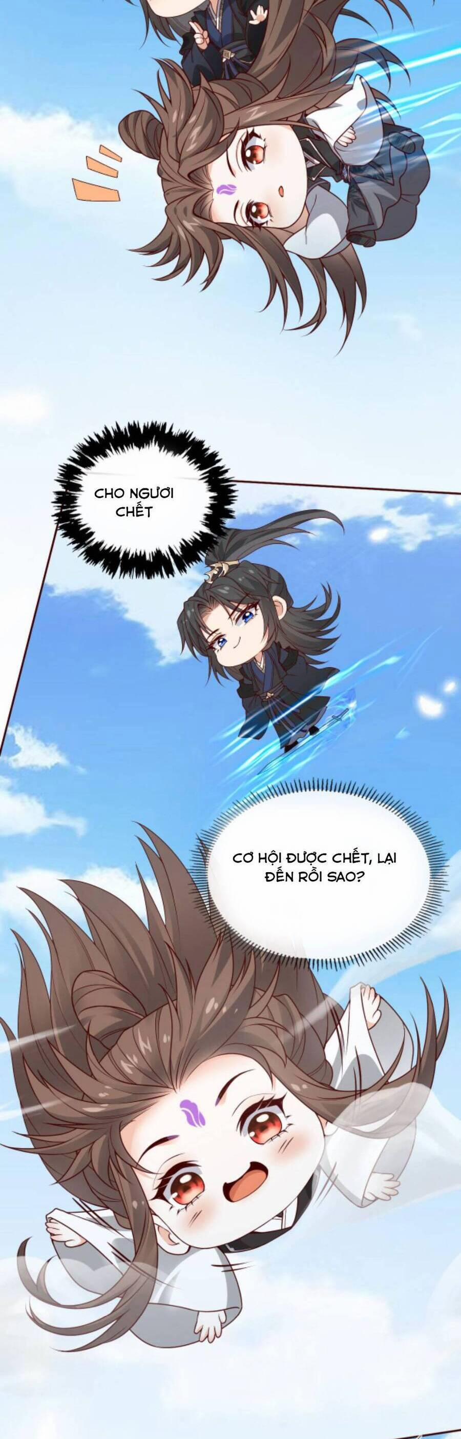 Sau Khi Không Ngừng Tìm Đường Chết, Ta Trở Thành Đế Tôn Vạn Người Mê 70 trang 5