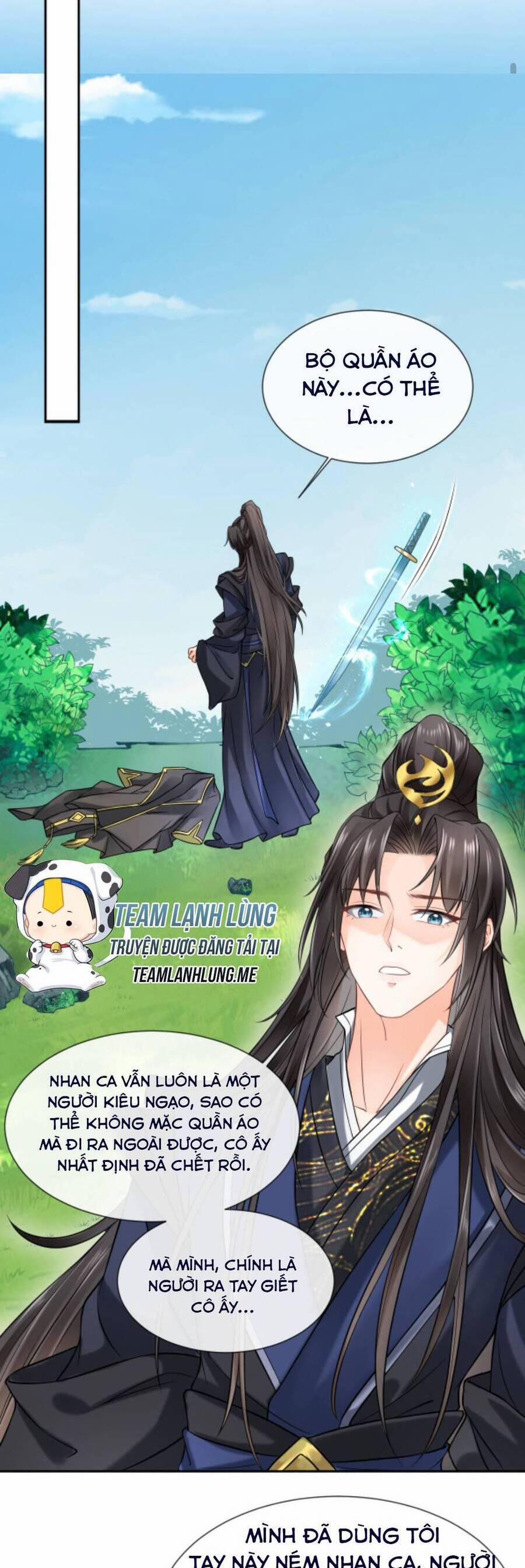 Sau Khi Không Ngừng Tìm Đường Chết, Ta Trở Thành Đế Tôn Vạn Người Mê 71 trang 15