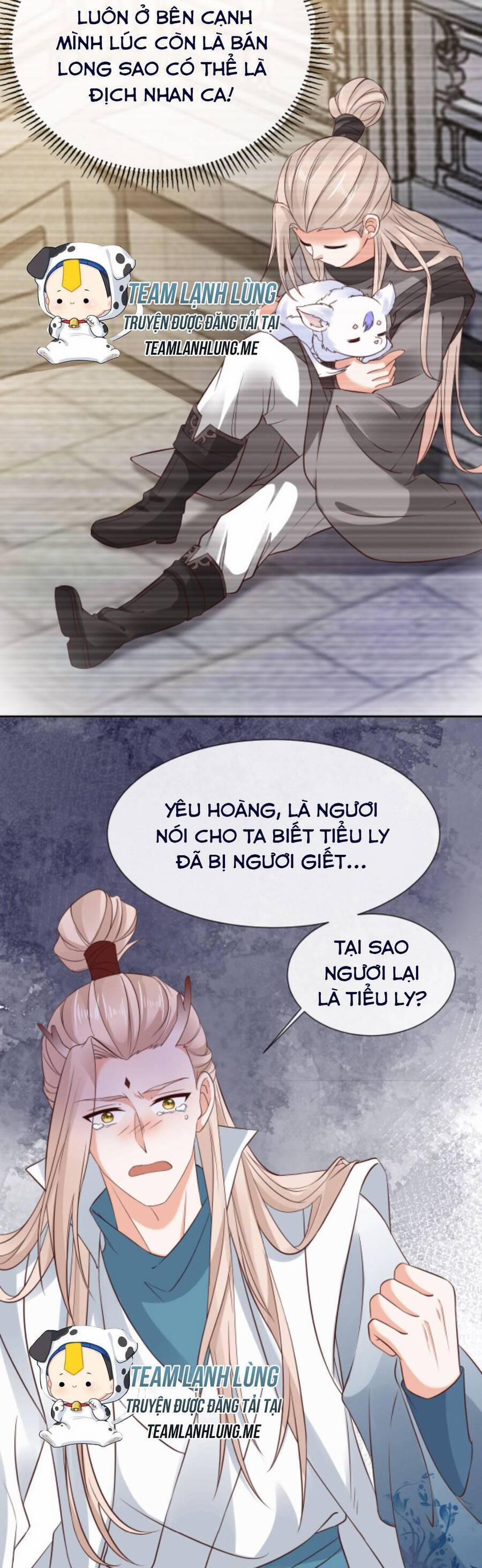 Sau Khi Không Ngừng Tìm Đường Chết, Ta Trở Thành Đế Tôn Vạn Người Mê 71 trang 7