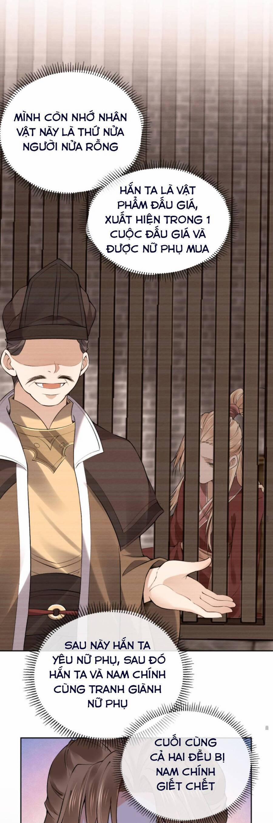 Sau Khi Không Ngừng Tìm Đường Chết, Ta Trở Thành Đế Tôn Vạn Người Mê 73 trang 10