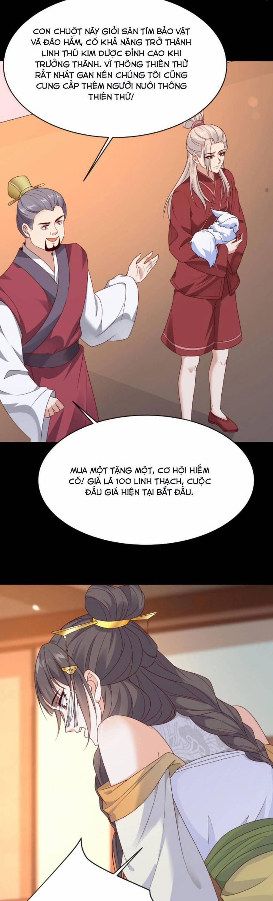 Sau Khi Không Ngừng Tìm Đường Chết, Ta Trở Thành Đế Tôn Vạn Người Mê 78 trang 14