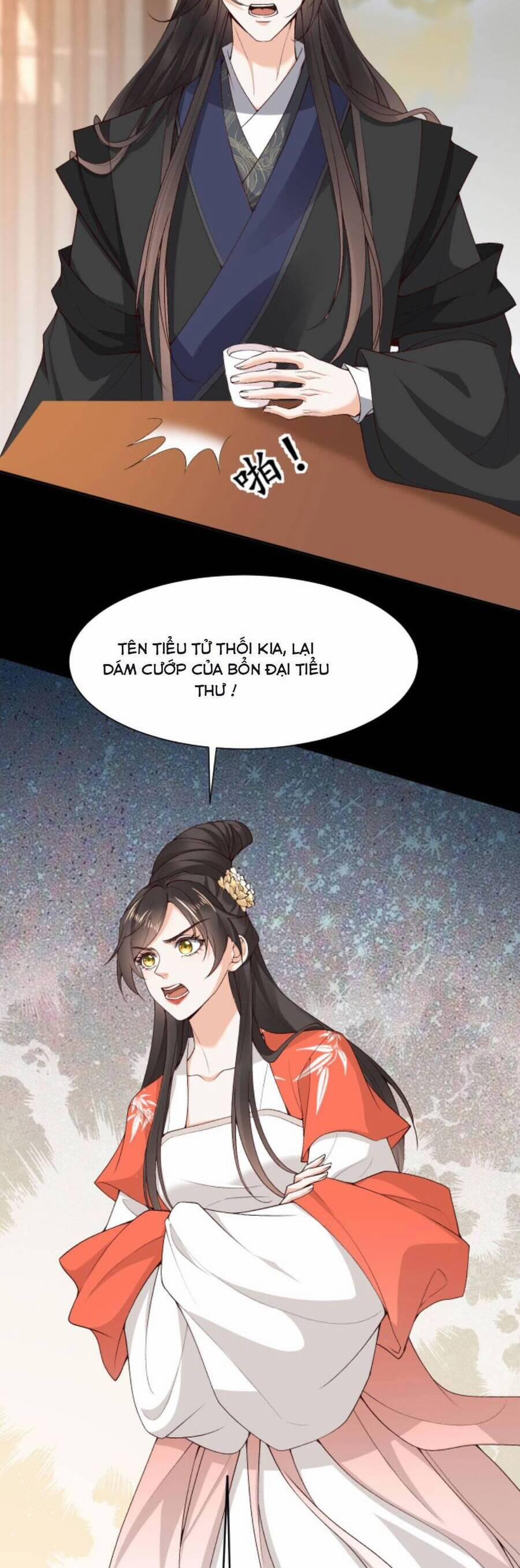 Sau Khi Không Ngừng Tìm Đường Chết, Ta Trở Thành Đế Tôn Vạn Người Mê 79 trang 1