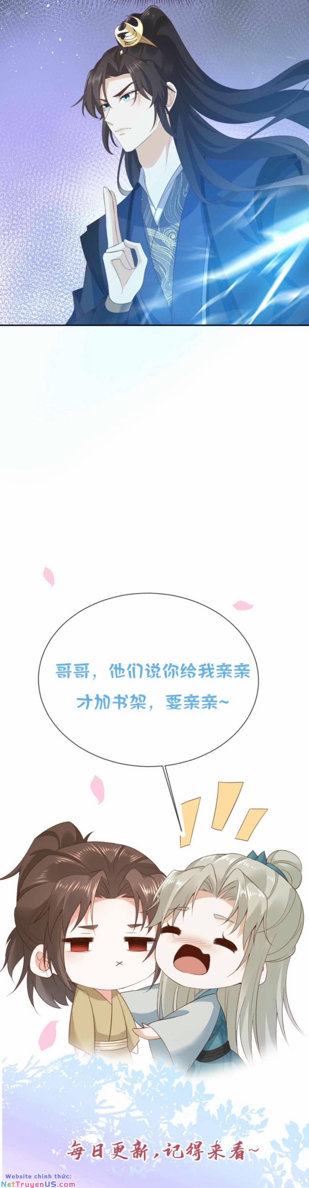 Sau Khi Không Ngừng Tìm Đường Chết, Ta Trở Thành Đế Tôn Vạn Người Mê 86 trang 2