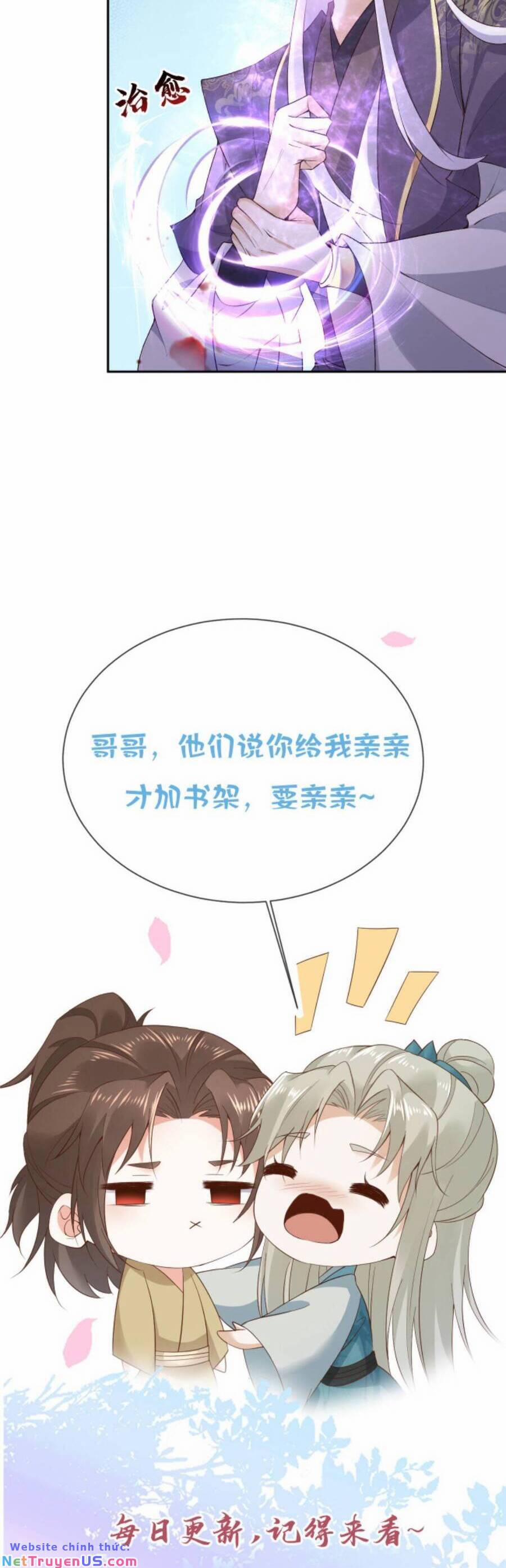 Sau Khi Không Ngừng Tìm Đường Chết, Ta Trở Thành Đế Tôn Vạn Người Mê 94 trang 21