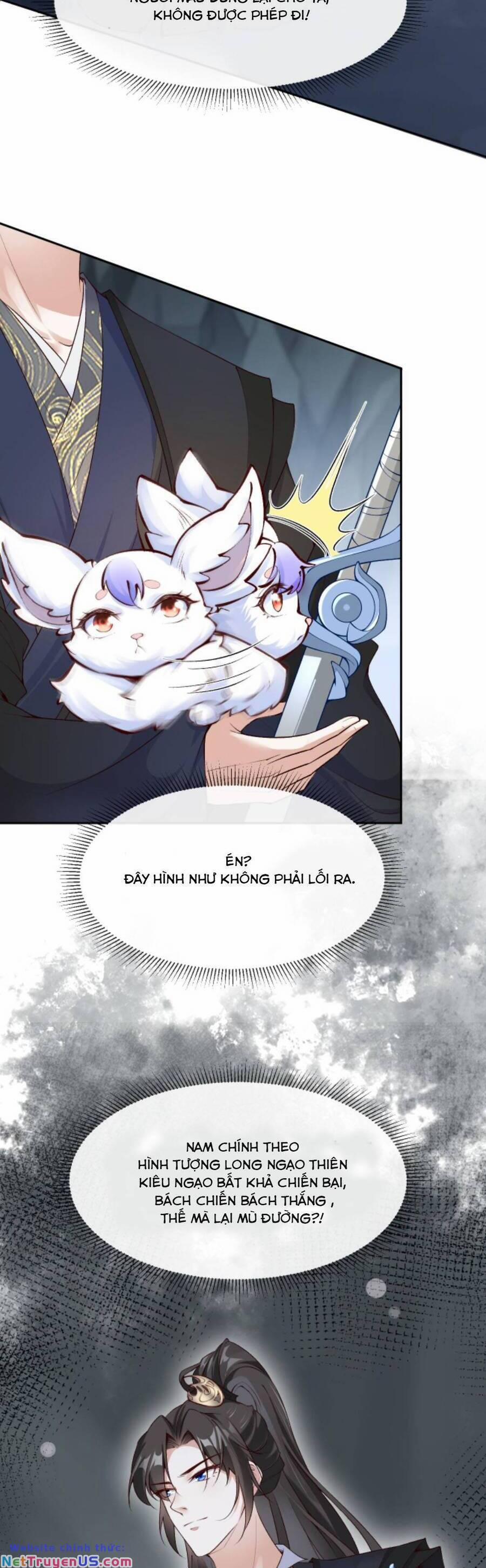 Sau Khi Không Ngừng Tìm Đường Chết, Ta Trở Thành Đế Tôn Vạn Người Mê 94 trang 5