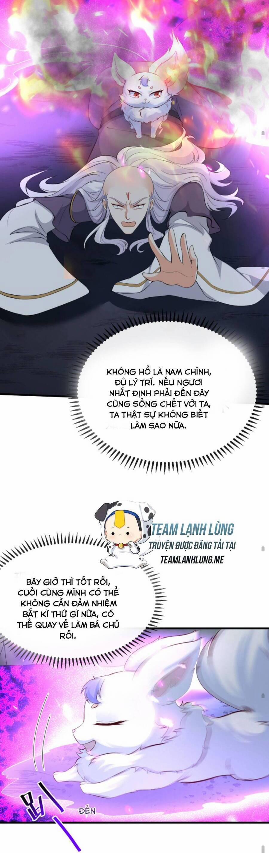 Sau Khi Không Ngừng Tìm Đường Chết, Ta Trở Thành Đế Tôn Vạn Người Mê 95 trang 15