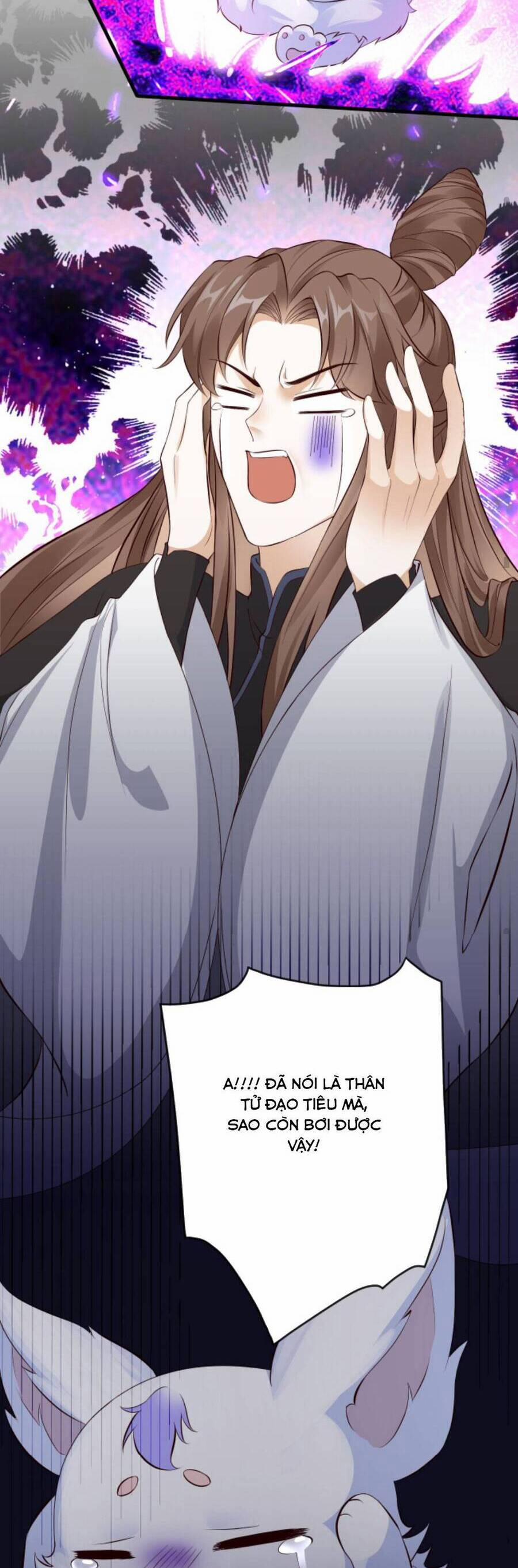 Sau Khi Không Ngừng Tìm Đường Chết, Ta Trở Thành Đế Tôn Vạn Người Mê 95 trang 17