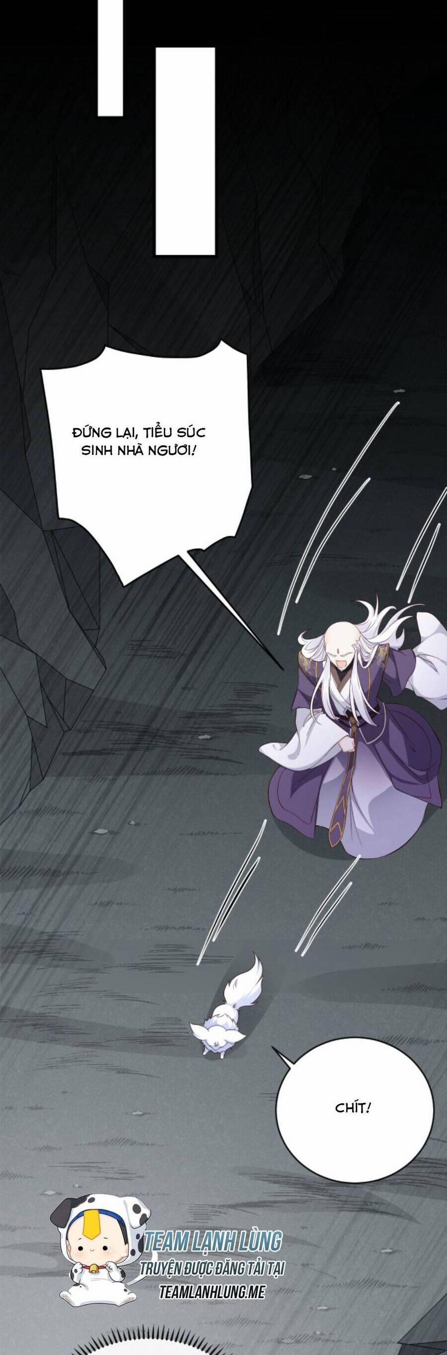 Sau Khi Không Ngừng Tìm Đường Chết, Ta Trở Thành Đế Tôn Vạn Người Mê 95 trang 19