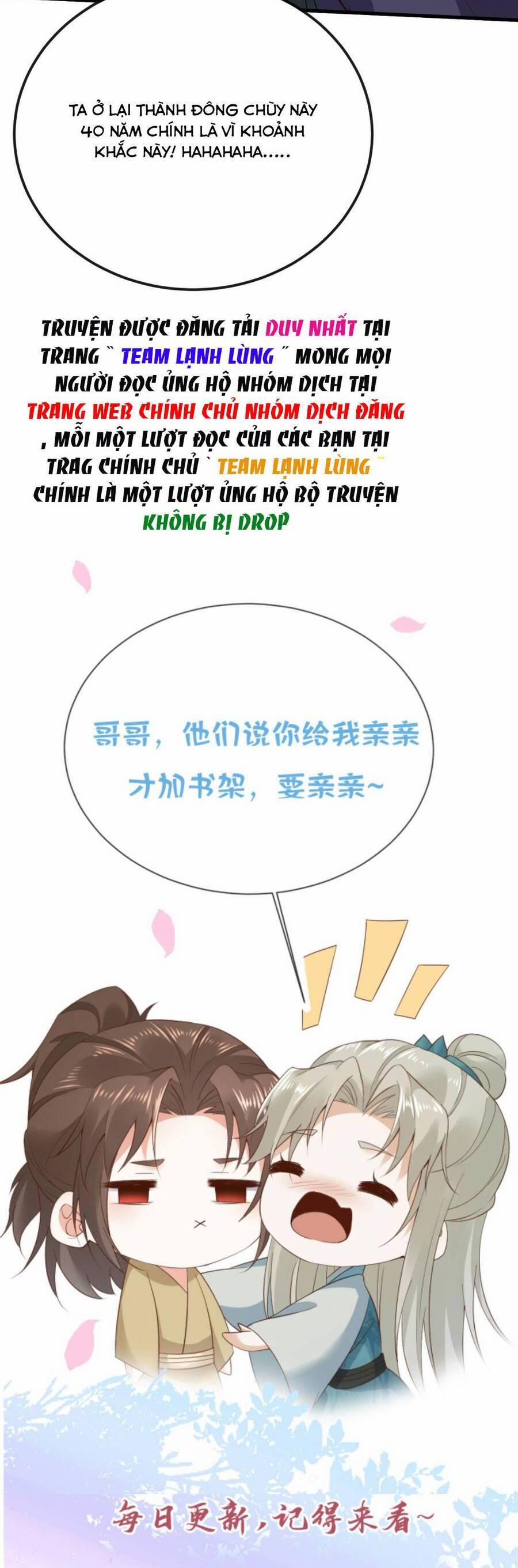 Sau Khi Không Ngừng Tìm Đường Chết, Ta Trở Thành Đế Tôn Vạn Người Mê 95 trang 22