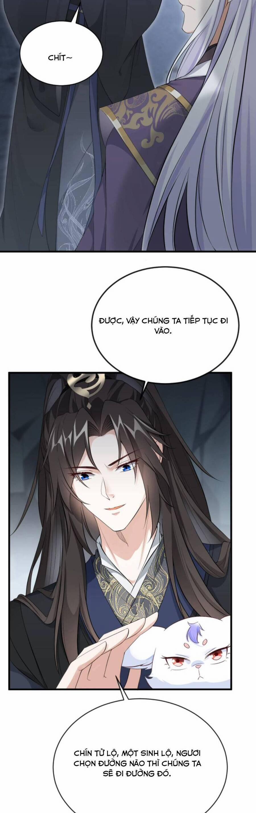 Sau Khi Không Ngừng Tìm Đường Chết, Ta Trở Thành Đế Tôn Vạn Người Mê 95 trang 4